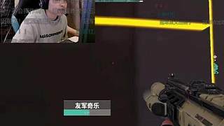 表哥終于又上第一了，高興的臉紅成猴屁股