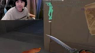 感謝成都小眼鏡