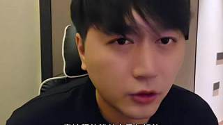 談童錦程休息和粉絲問(wèn)題