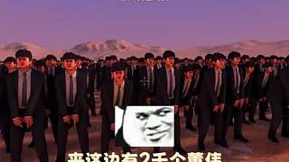 不講武德的董偉，終究是難逃五連鞭