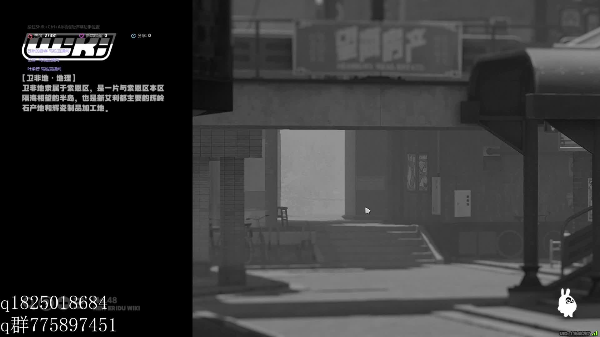 《绝区零》不抽卡第四百五十天