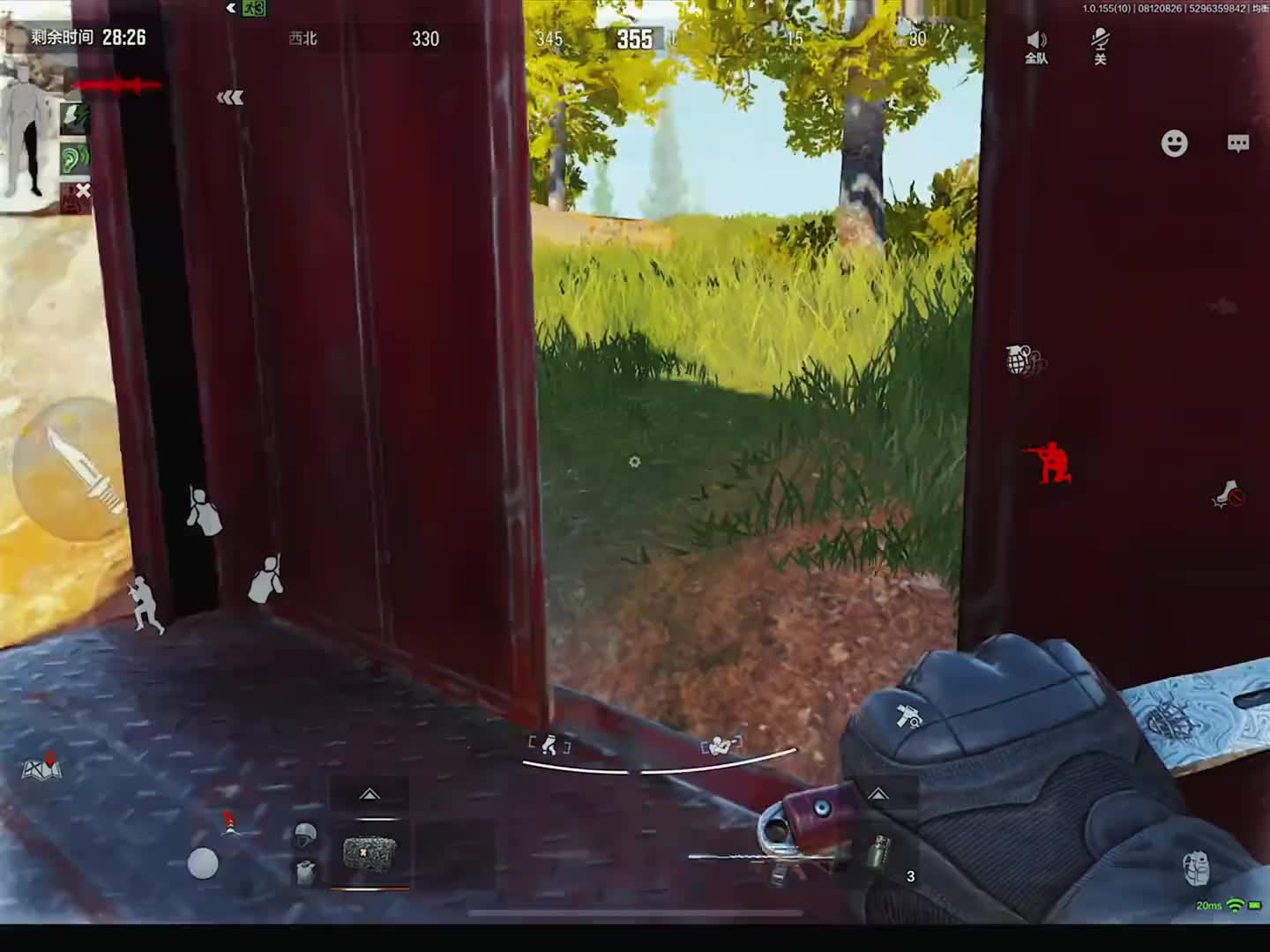 国际服农场热成像多不多？