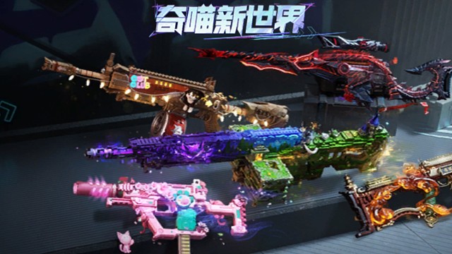 哈基米主题转盘展示！i猫区最喜欢的一集