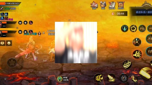 我猜你们肯定是炸到头皮发麻了吧！