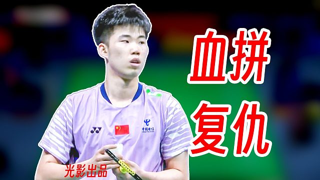 拼到弹尽粮绝的坚持！翁泓阳燃命抢分实现对渡边航贵突破！2025年韩国公开赛