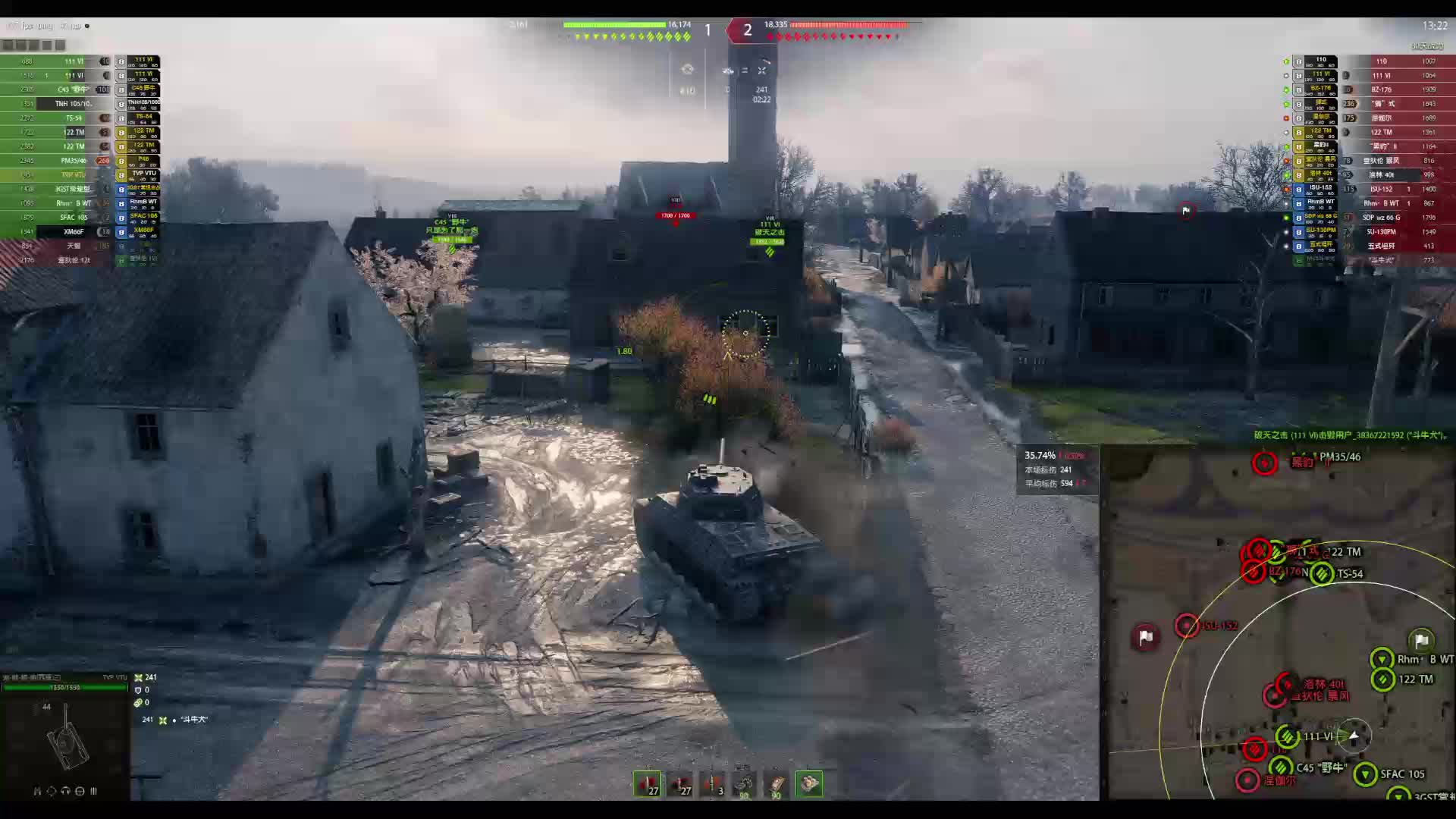 9/25 直播录像 TVP VTU 斯杜季昂奇