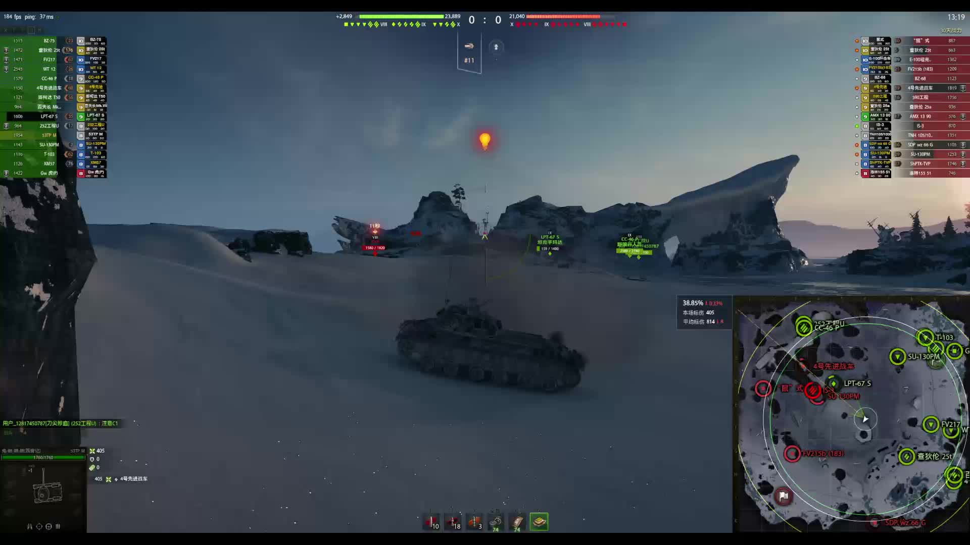 9/25 直播录像 开局残废 苟到后期