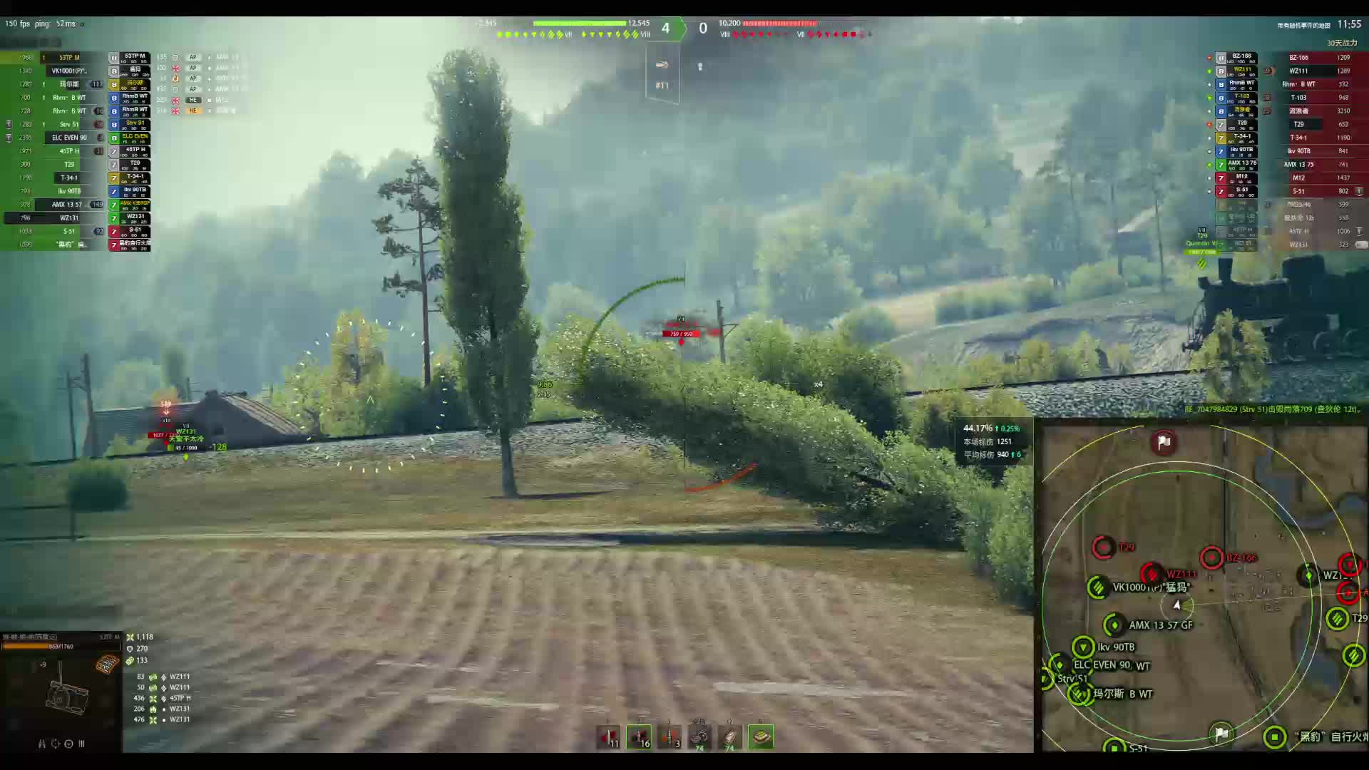 9/25 直播录像 53TP 普罗霍洛夫卡