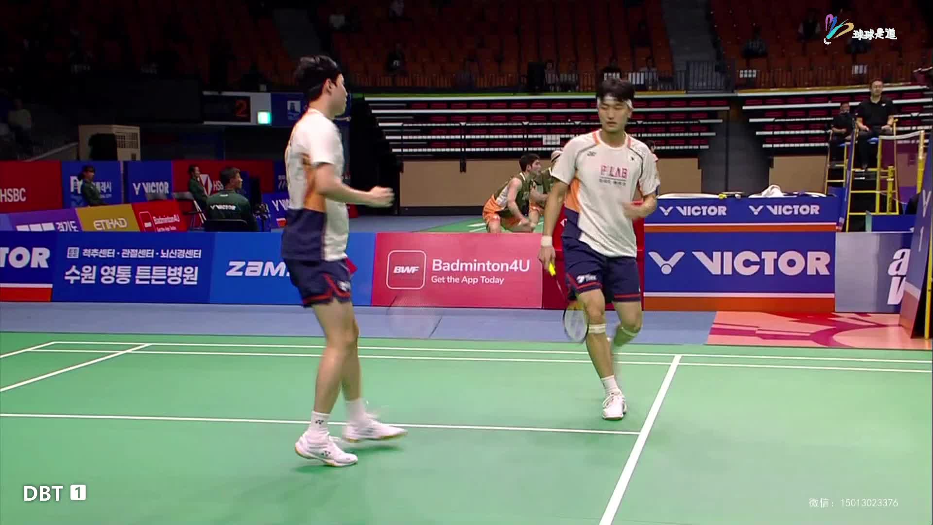 金元浩/徐承宰vs绿川大辉/山下恭平韩国羽毛球公开赛