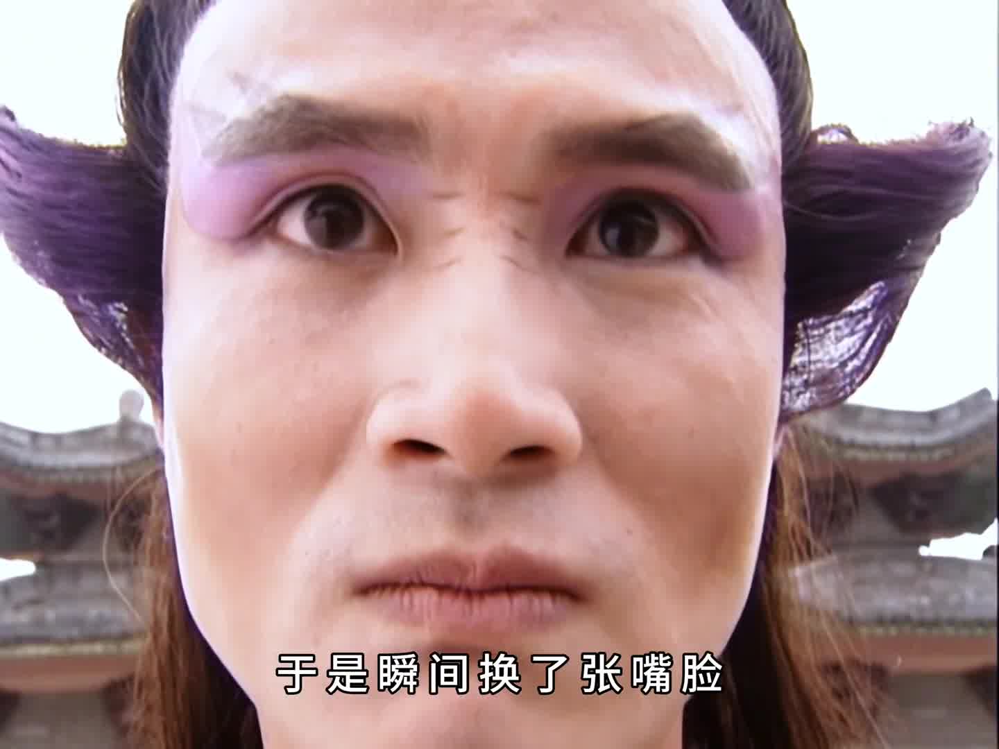 哪吒敖丙立下赌约比试弓箭