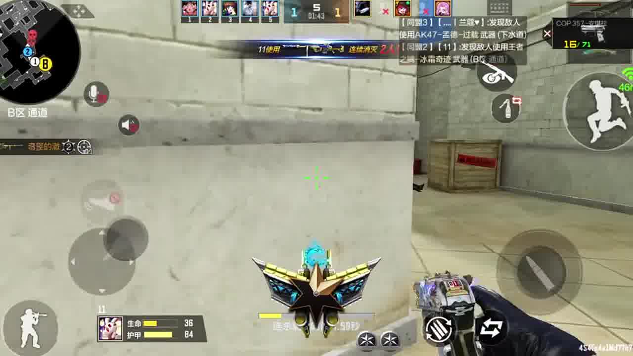 单击阻尼了解一下