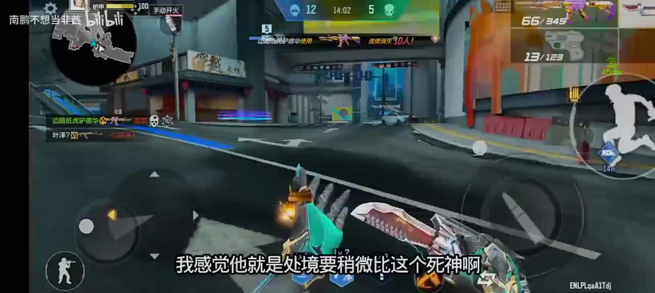 cf手游被时代背刺的王者武器