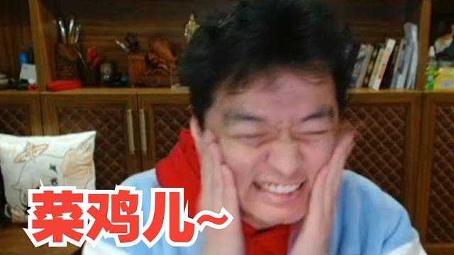 【炉石瓦莉拉】重金悬赏 谁帮主播洗一下