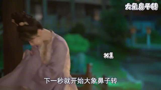 杨紫片场戏精附体，现场表演才艺简直笑疯