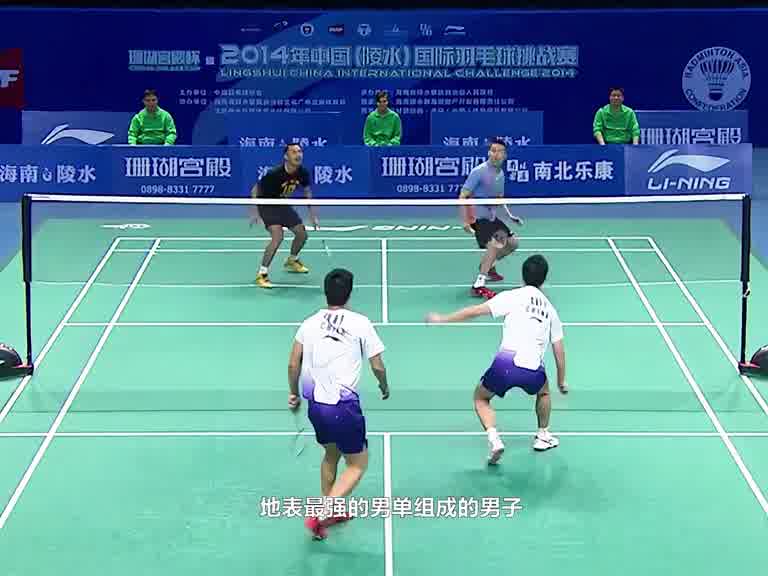 当林李组合遇到冠军男双，林丹：老李要不我俩先下去一个。