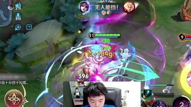 张老三貂蝉荣登边路榜首，赖神评价张老三cs