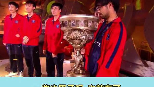 【刀塔梗千科】“超哥”