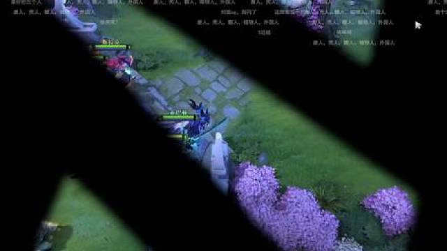 TI8老LGD五人齐聚，Maybe兽王第一视角