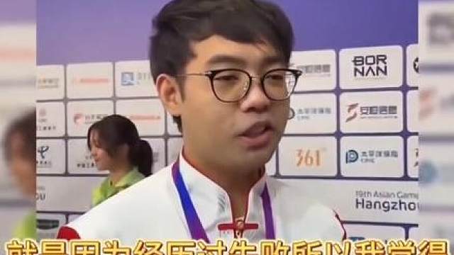 眉飞瑟舞！这一次终于是我们的冠军！！！