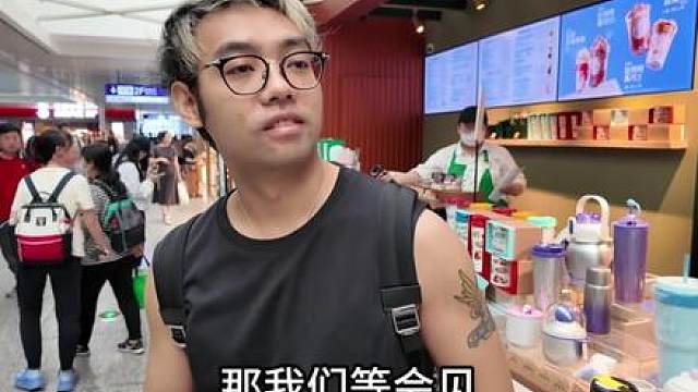 奖励自己去乌镇玩啦！帅哥的一天你羡慕吗？