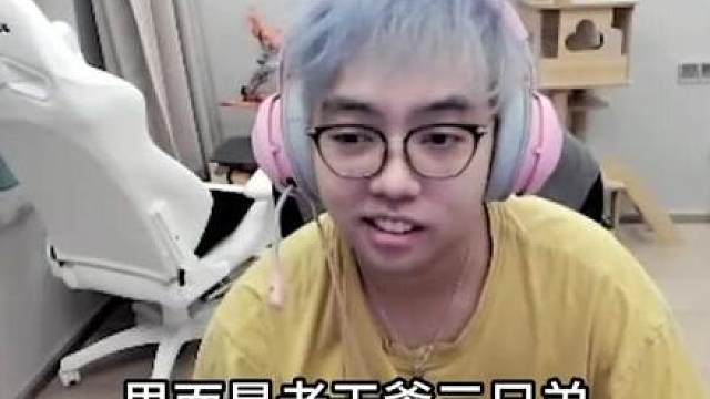 maybe直播宣布退役！