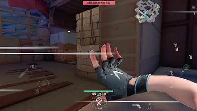 “帅不帅”#无畏契约手游 #瓦手新生报到 #无畏契约手游正式上线