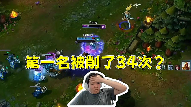 Letme看LOL被削弱最多的英雄Top10！第一名被削了34次？