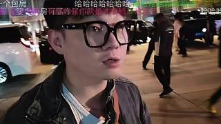 趙家駿這小嘴巴真能舔