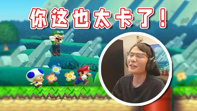 【超级小桀】我服了！你们这帮人能不能把网络搞好一点啊！