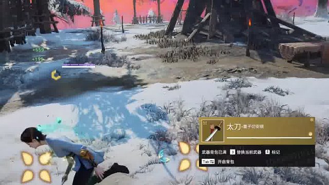 混战新神器诞生了！！