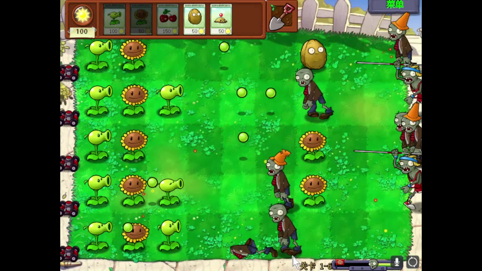 怀旧服打僵尸-片段1