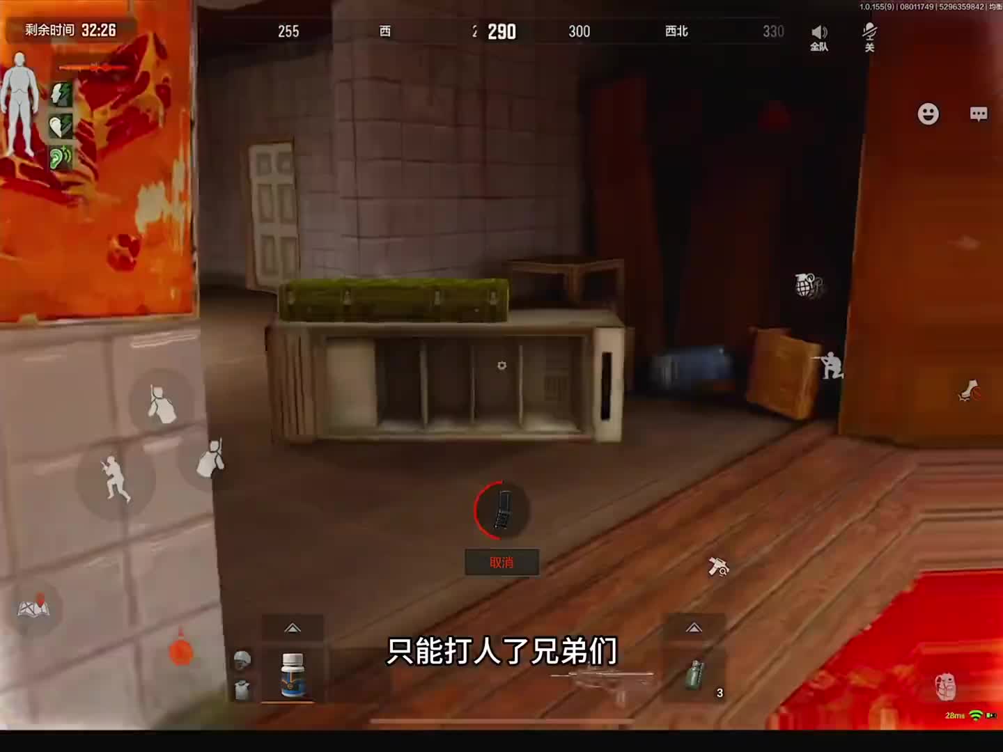 这赛季这把枪是真的便宜，比aug性价比都高，还适合鼠鼠体质