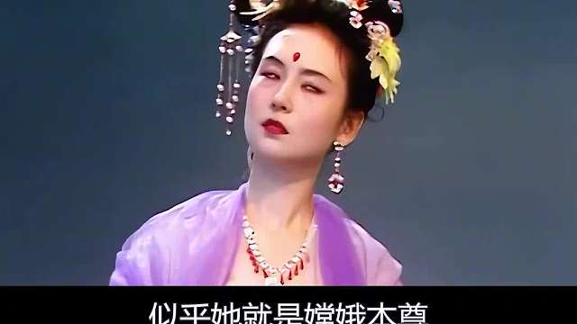 原来西游记才是颜值天花板，女演员全员美人