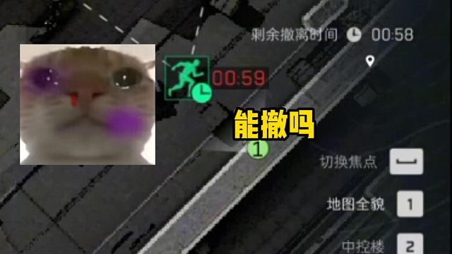 【老鼠人行动】航天基地（绝密）45w→???w
