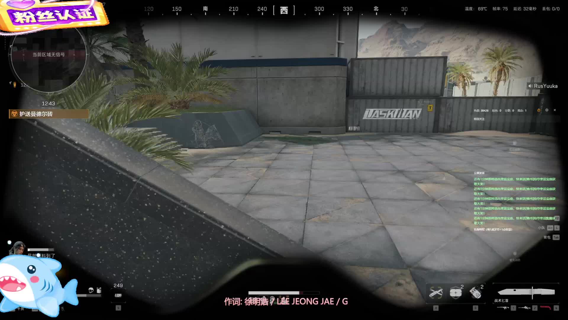 SP审判国服狙击瞬秒灭队