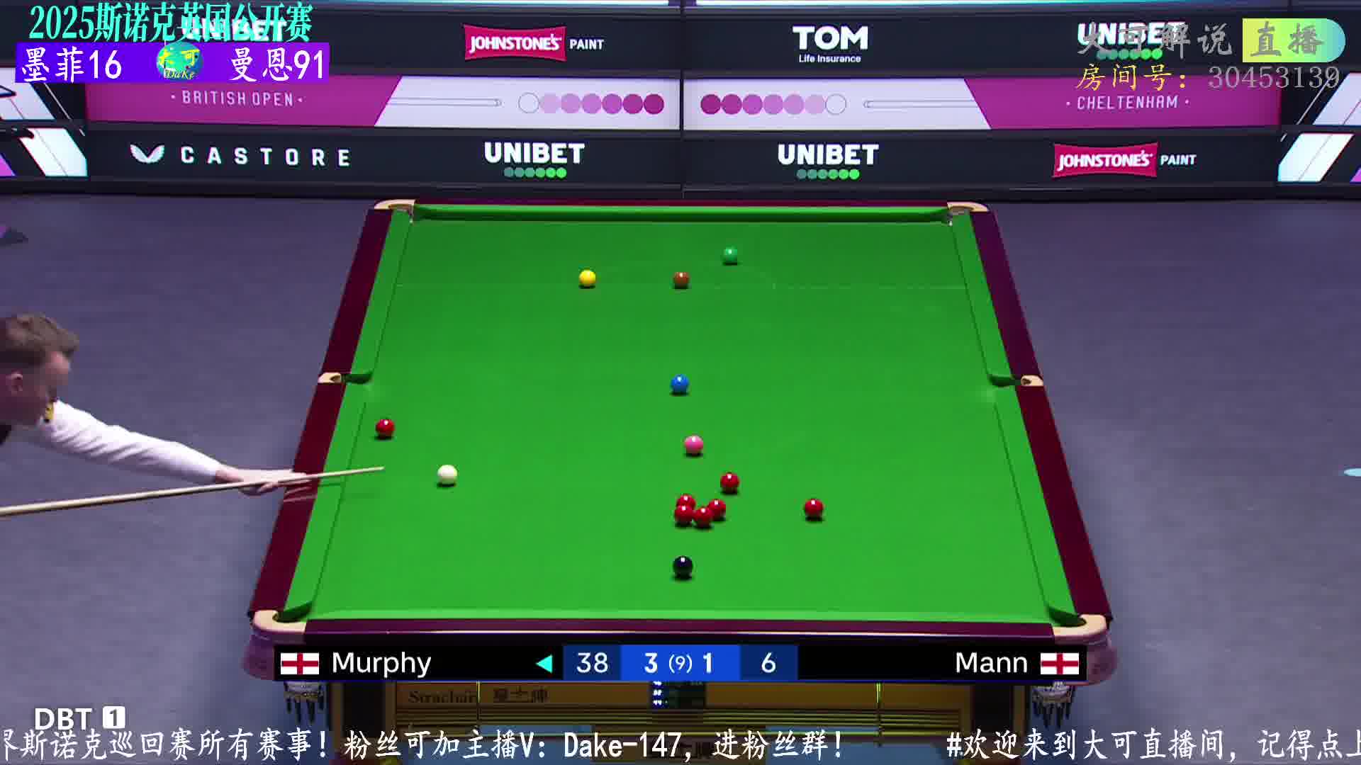 墨菲再秀神奇走位