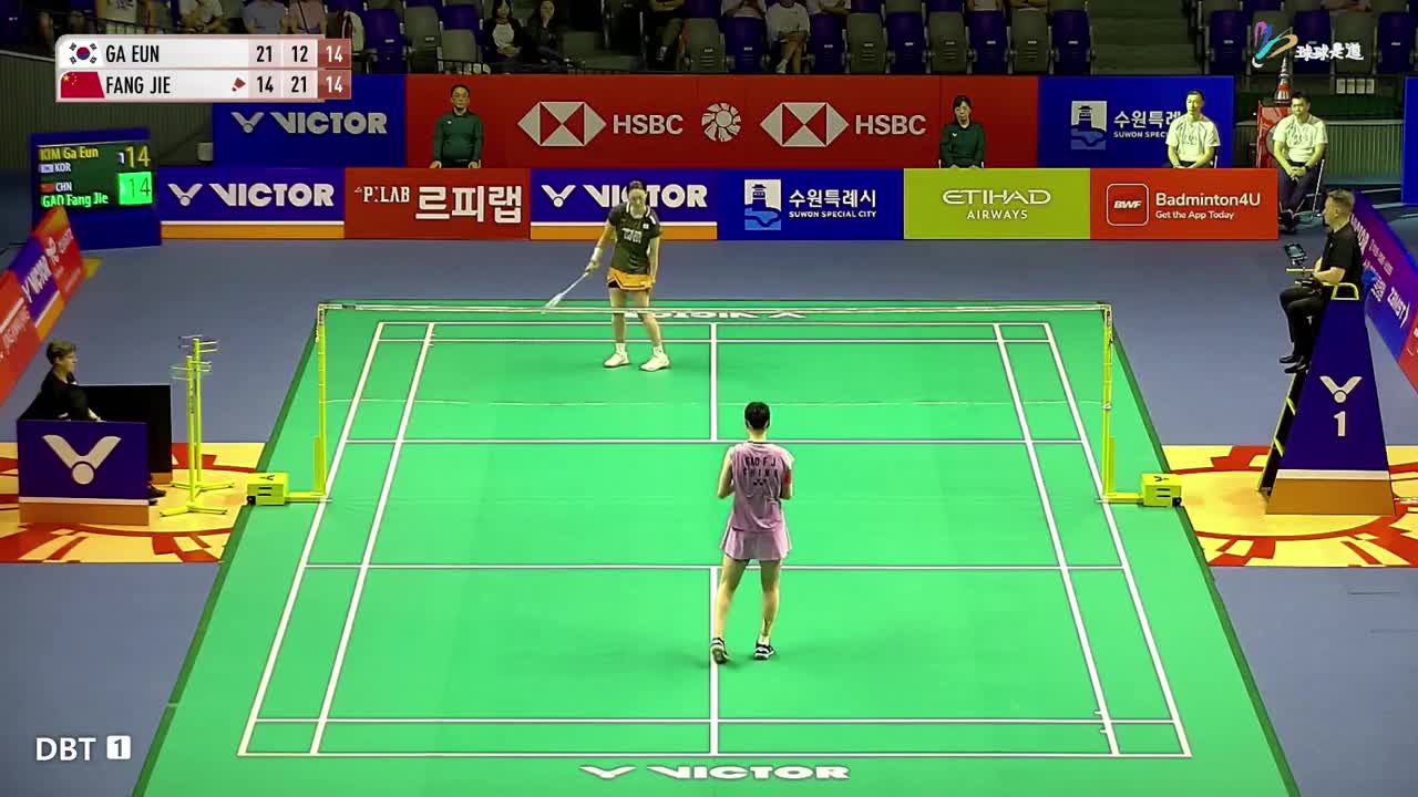 金佳恩vs高昉洁韩国羽毛球大师赛