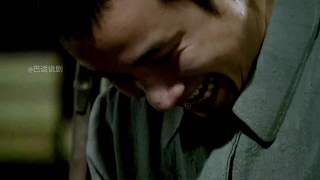 雪豹97 周衛(wèi)國獅子大開口