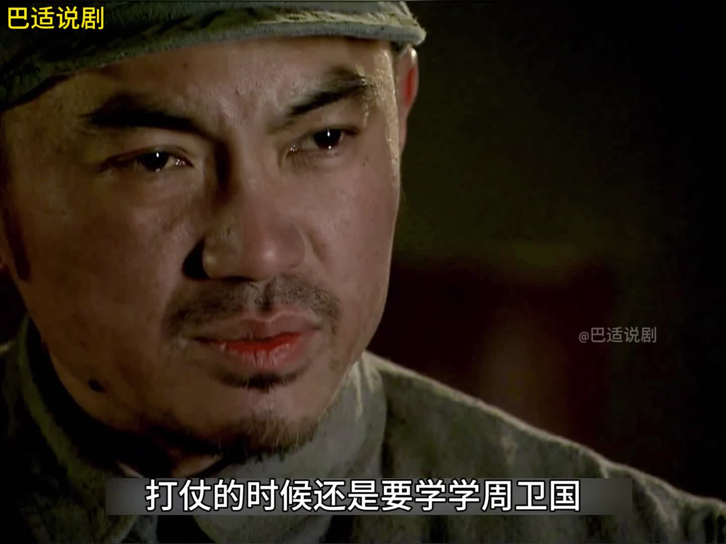 雪豹98邱团长鼎力支持