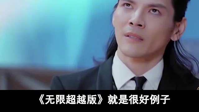 直到看见《新九品芝麻官》票房3647元，才明白星爷为何无法超越