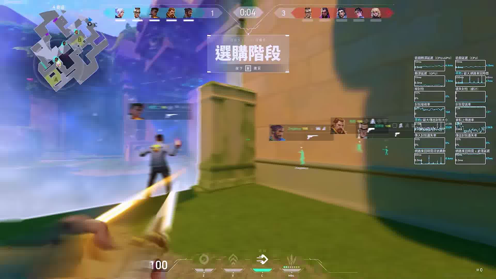 我确实不是一个很好的人 如果有人能爱我的全部