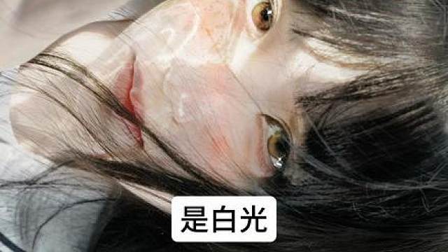 拍照万能用光口诀！