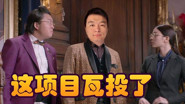 【炉石瓦莉拉】这牌输点在哪里