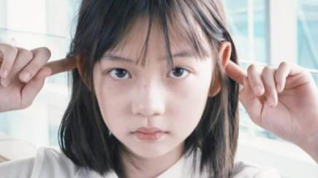 申请当你的头像