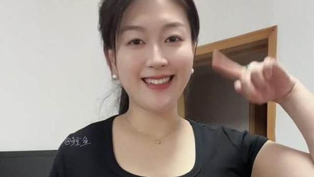 是否还记得你前世对我的恩情