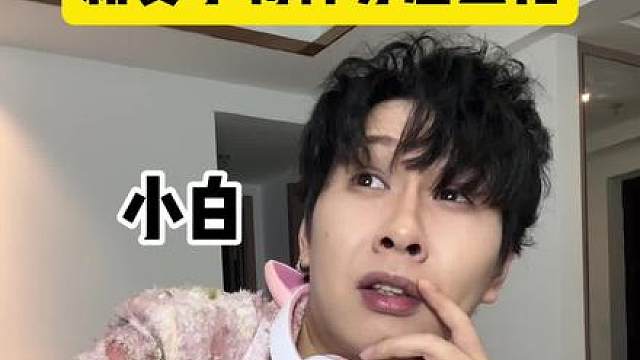 终于可以尽情猛攻了！