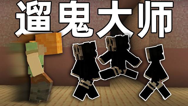 那些无法超越的天才游戏操作！（恐怖游戏篇）