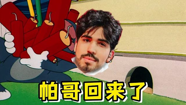 帕哥回来了！PRX提前上演决赛？【瓦赛快报】