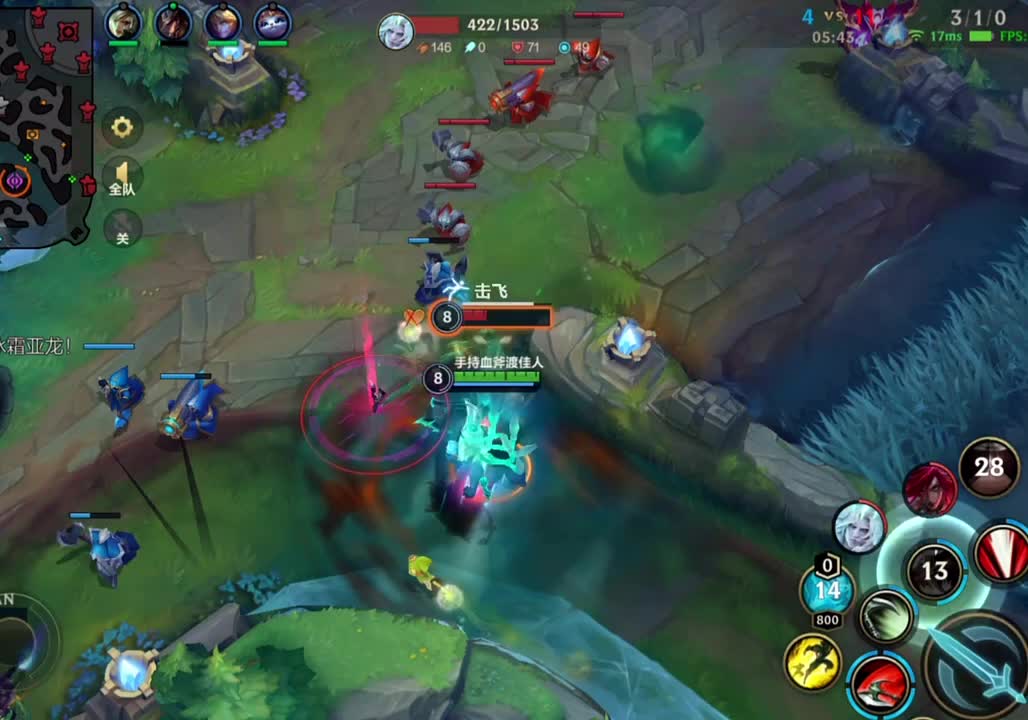 野区遭遇战，谁先支援谁赢。