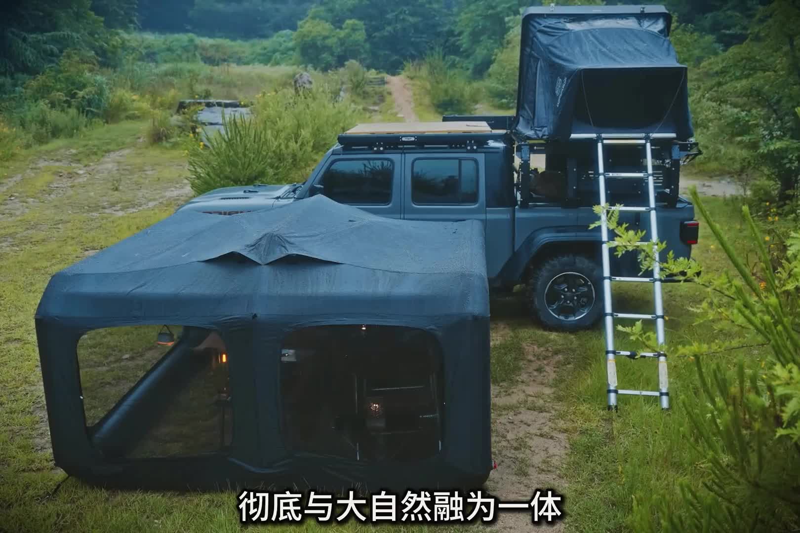 暴雨天搭建胶囊帐篷，车帐篷露营生活，享受户外露营